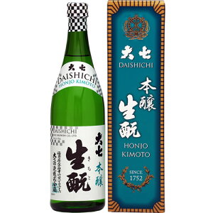 大七 本醸 生もと 720ml 本醸造 大七酒造 福島 日本酒 ギフト プレゼント(4965417222093)