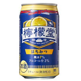 バラ売り はちみつレモン こだわりレモンサワー コカ コーラ 檸檬堂 はちみつレモン 350ml 3% 1本　ギフト プレゼント(4902102130226)