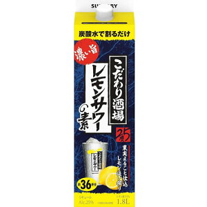 ̃T[̑fyZ|z1800ml 1.8L 25x pbN Tg[ L[@Mtg v[g(4901777376472)