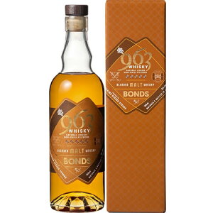 NEW 963 �{���Y BONDS 700ml 50�x �u�����f�b�h�E�C�X�L�[ ���Ϗ����� ���̐�� ���� �����g�@�M�t�g �v���[���g(4946890005694)