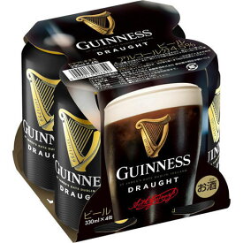 ドラフト ギネス 330ml×4缶 キリン アイルランドビール 黒ビール【入荷に時間がかかる場合がございます】　ギフト プレゼント(5000213008829)