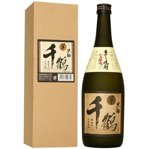 ��Â���Ē� ���ߎd�� ��� �� 720ml 25�x ���Ē� �_�� ������ �{�i�Ē��@�M�t�g �v���[���g(4511266108356)