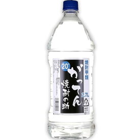 【焼酎甲類大容量】がってん焼酎之助 2700ml 20度 ペット 聖酒造 群馬【6個まで1個口配送可能】　ギフト プレゼント(4960723390184)