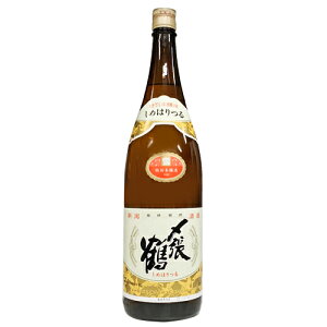 【宮尾酒造】〆張鶴 雪 特別本醸造 1800ml 新潟の日本酒 ギフト プレゼント(4589848190143)