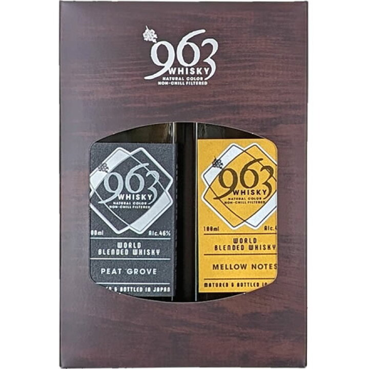 楽天市場】ブレンデッドウイスキー 963 ミニボトル2本セット 100ml×2 