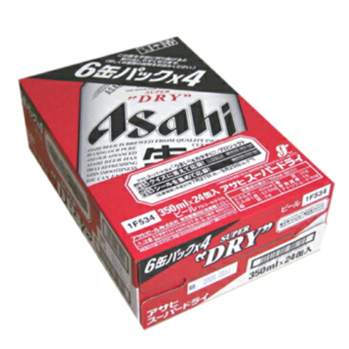 楽天市場】アサヒ スーパードライ ケース 350ml×24缶 ビール 