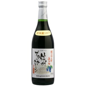 ԃC h AvX MB Y_h~ܖYC MBubNNC[ 720ml { @Mtg v[g(4906251556616)