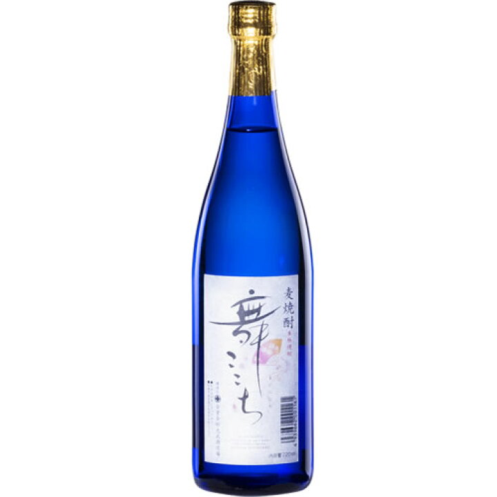 【光武酒造場】麦焼酎 舞ここちブルーボトル 25度 720ml ギフト プレゼント(4939662001161) ワイン紀行 舞ここち 麦焼酎 ブルーボトル 25度 720ml(2)