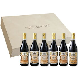 バローロの村を旅するセット バローロ 6本セット テッレ デル バローロ 750ml×6本 イタリア ピエモンテ 赤ワイン　ギフト プレゼント(4935919570015)