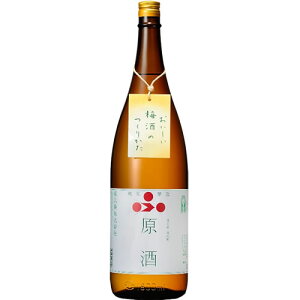 ~p { xv Č 1800ml 20x Ɍ@Mtg v[g(4992164132030)