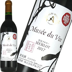 ԃC h AvX ~[hD@ K[ 720ml { @Mtg v[g(4906251553851)