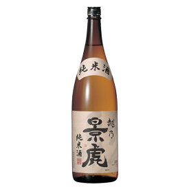 【諸橋酒造】越乃景虎　純米酒　1800ml　ギフト プレゼント(4994521120056)