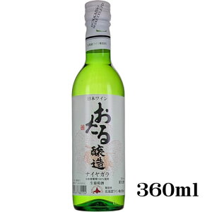 �n�[�t �����C�� ���Ì� ������ �i�C���K�� 360ml �k�C�����C�� ���{�@�M�t�g �v���[���g(4990583382104)