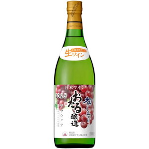 C Ì V 2025 kCC  ڂ fEFA 720ml { kC@Mtg v[g(4990583329512)