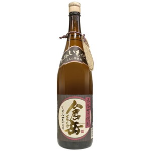 �[�̘I�@�q�x�@1800ml ���Ē��@�M�t�g �v���[���g(4955213518124)