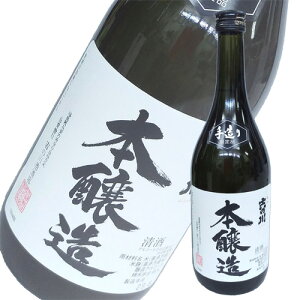 {  g̐ g̐ { 720ml @Mtg v[g(4939548410025)