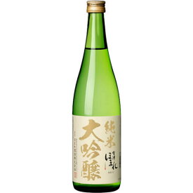 日本酒 ほまれ酒造 純米大吟醸 極 きわみ 720ml 福島　ギフト プレゼント(4902615004663)