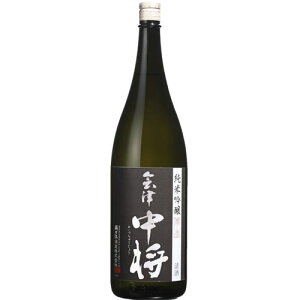 ��Ò��� ���ċ�� ���̍� 1800ml �߂̍]�� �����@�M�t�g �v���[���g(4980003220819)