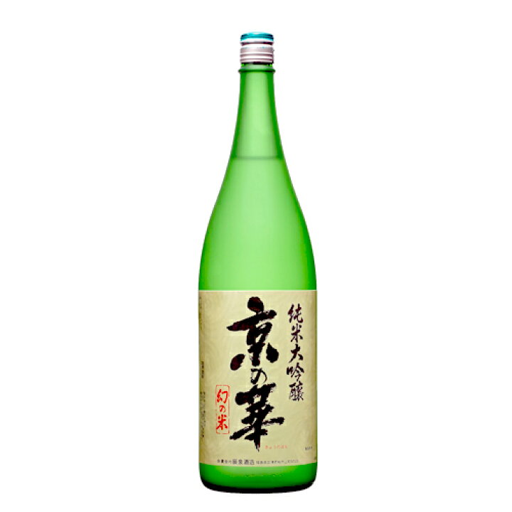 楽天市場】日本酒 純米大吟醸酒 辰泉酒造 超特撰 純米大吟醸 京の華 