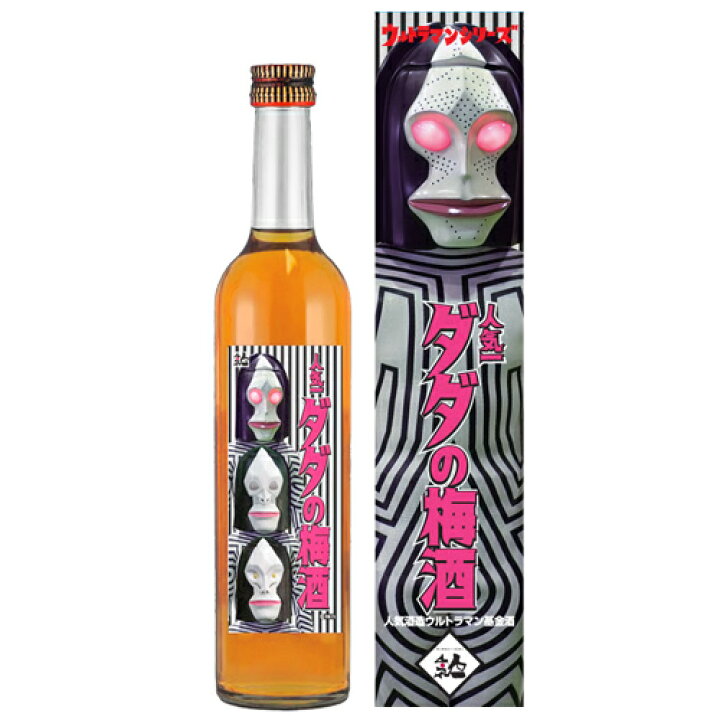 楽天市場】梅酒 人気酒造 人気一 ダダの梅酒 500ml 17度 ウルトラマン 