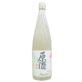 【佐藤酒造店】藤乃井　原酒　1800ml　ギフト プレゼント(4984989000137)