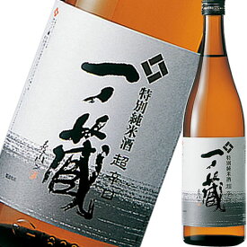 日本酒 一ノ蔵 特別純米酒 超辛口 720ml 宮城　ギフト プレゼント(4985926155125)