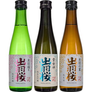 oH R` ݔ׃Zbg 300ml×3{ (ꕔn) { R`@Mtg v[g(4972009004982)