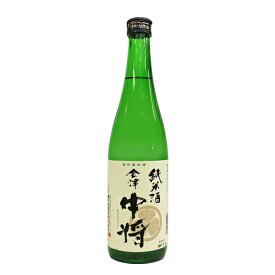 鶴の江酒造　会津中将 純米酒 720ml 鶴乃江酒造　ギフト プレゼント(4980003020228)