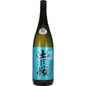 { đ oH oH Ꮧ_ l 1800ml R`@Mtg v[g(4972009002759)