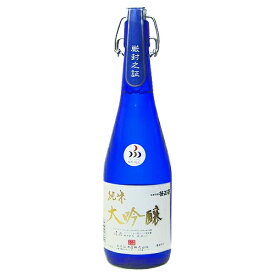 日本酒 笹正宗酒造 笹正宗 純米大吟醸 720ml うまし、うつくし福島逸品　ギフト プレゼント(4935161010727)