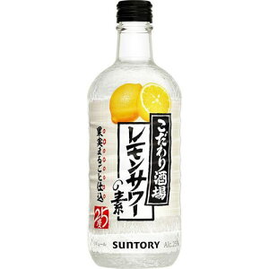 ̃T[̑f 500ml 25x Tg[ L[@Mtg v[g(4901777317475)