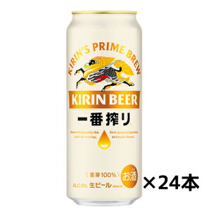 L@Lr[@ԍ@500ml×24 (ꕔn揜)@Mtg v[g(4901411157801)