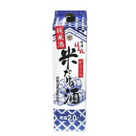 お酒 日本酒 福島 【会津ほまれ】米だけの酒　純米酒　からくち　パック　2000ml【12個まで1個口配送可能…