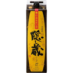 pbN B 1800ml 25x {iĒ _c @Mtg v[g(4951693191239)