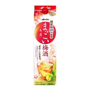 yLz܂~@pbN@2000mly12܂1z\z@Mtg v[g(4901411034966)