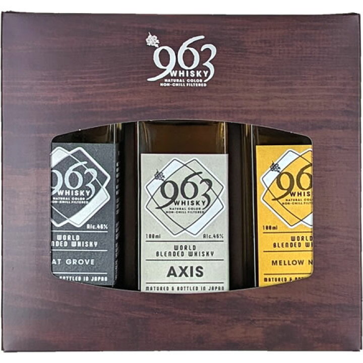 楽天市場】ブレンデッドウイスキー 963 ミニボトル3本セット 100ml×3  