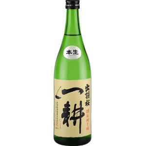 N[㍞ { { ʏĎ oH oH k { 720ml v① R` Mtg v[g(4972009000632)