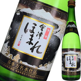 楽天市場 ほまれ酒造 日本酒 焼酎 の通販 楽天市場 ほまれ酒造 日本酒 焼酎 の通販