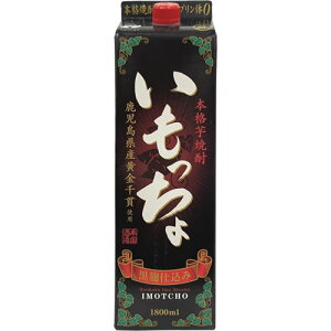 Ē d  1800ml 25x 썑  {iĒ 1.8Ly12܂1z\z@Mtg v[g(4544061023814)