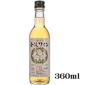 n[t C Ì kC  360ml Ԃǂ { R`@Mtg v[g(4996519013326)