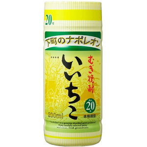 Jbv ނĒ  200ml 20x Oa {iĒ 啪y30܂1z\z@Mtg v[g(4906666112841)