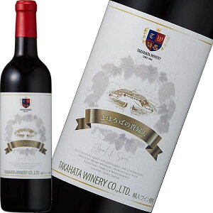 ԃC Ì ~fBA Ci[ ܂ق΂̋Mwl  720ml { R`@Mtg v[g(4920205511193)