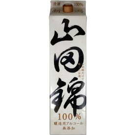 日本酒 加藤酒造 山田錦 2000ml 新潟 12個まで1個口配送可能　ギフト プレゼント(4994677015268)