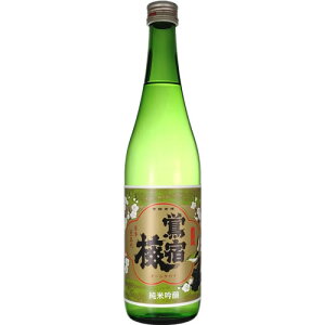 { Oa h~ ċ 720ml É 痴~ イ΂@Mtg v[g(4980050800415)