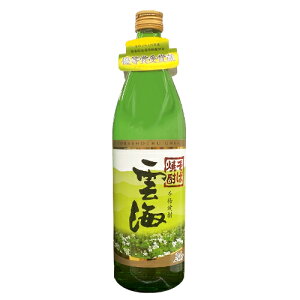 【雲海酒造】そば焼酎 雲海 25度 900ml ギフト プレゼント(4971495000089)