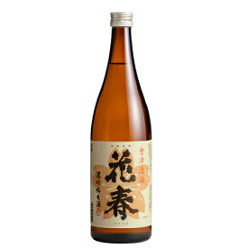 【花春酒造】濃醇 純米酒 720ml　ギフト プレゼント(4954595162222)