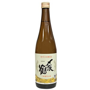 【宮尾酒造】〆張鶴 雪 特別本醸造酒 720ml 新潟の日本酒 ギフト プレゼント(4589848190150)