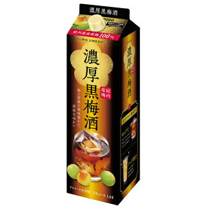 yTb|z~GLXŎdグ@~@pbN@1800ml y12܂1z\z@Mtg v[g(4901880868710)