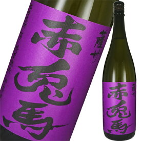 芋焼酎 濱田酒造 薩州 紫の赤兎馬 1800ml 25度 鹿児島県　ギフト プレゼント(4951693281619)
