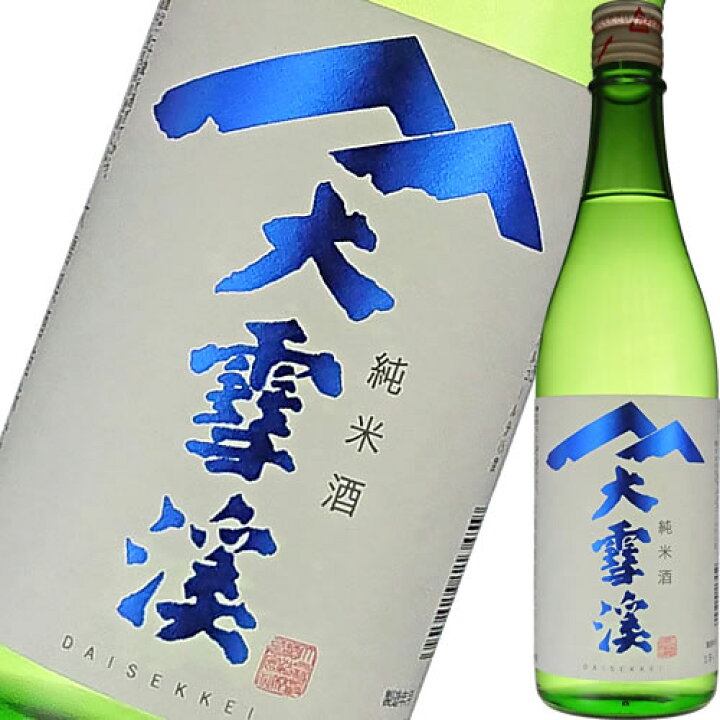 大雪渓 純米酒 1800ml 通販